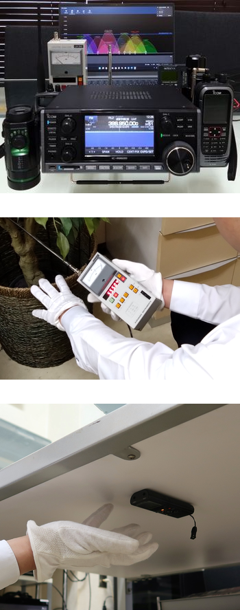 盗聴器 盗撮カメラ 見つける 調べる